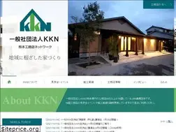Sites similar to kumamoto-kkn.com