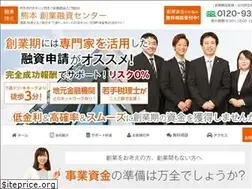 Sites similar to kumamoto-kouko-yushi.com