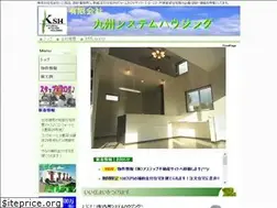 Sites similar to kumamoto-ksh.com