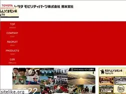 Sites similar to kumamoto-kyohan.com