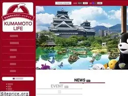 Sites similar to kumamoto-life.jp