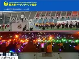 Sites similar to kumamoto-mba.org