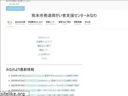 Sites similar to kumamoto-minawa.com