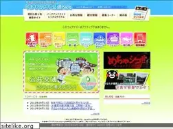 Sites similar to kumamoto-mm.jp