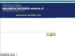 Sites similar to kumamoto-monthly.com