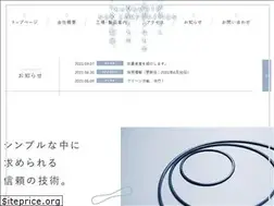 Sites similar to kumamoto-nok.jp