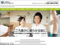 Sites similar to kumamoto-ot.jp