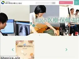 Sites similar to kumamoto-pt.org