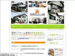 Sites similar to kumamoto-reform.jp