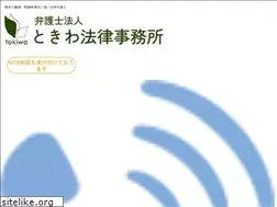 Sites similar to kumamoto-rikon.com