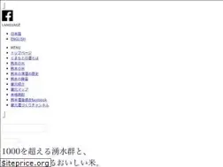 Sites similar to kumamoto-sake.com