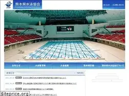 Sites similar to kumamoto-swim.jp