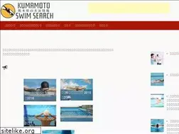 Sites similar to kumamoto-swim.net