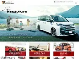 Sites similar to kumamoto-toyota.co.jp