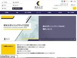 Sites similar to kumamoto-u.ac.jp