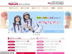 Sites similar to kumamoto-yakult.co.jp