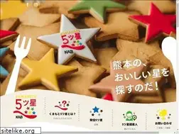 Sites similar to kumamoto5star.jp