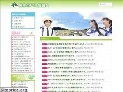 Sites similar to kumamotocity-pta.net