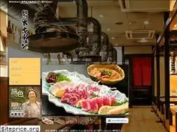 Sites similar to kumamotohorumon.com