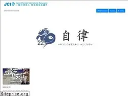 Sites similar to kumamotojc.com