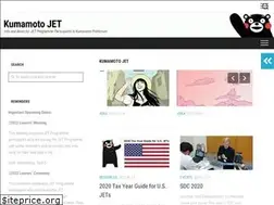 Sites similar to kumamotojet.com