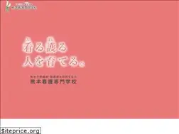 Sites similar to kumamotokango.ac.jp