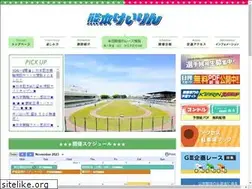Sites similar to kumamotokeirin.jp