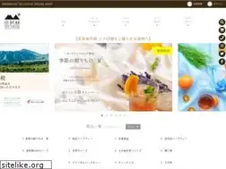 Sites similar to kumamotokeiwa.com