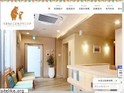 Sites similar to kumamotokodomo.com