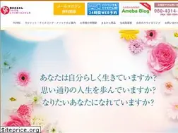 Sites similar to kumamotomarukan-rainbowangel.com