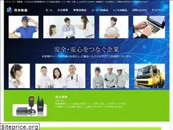 Sites similar to kumamotomusen.com