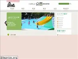 Sites similar to kumamotopark.net
