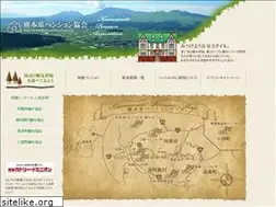 Sites similar to kumamotopension.jp