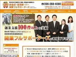 Sites similar to kumamotosupport.com