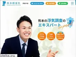 Sites similar to kumamototantei.com