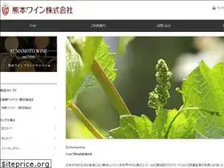Sites similar to kumamotowineonline.co.jp