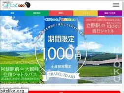Sites similar to kumamotto.net