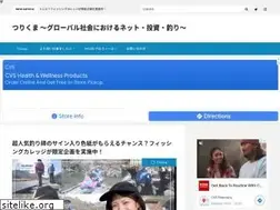 Sites similar to kuman-nao.com