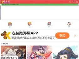 Sites similar to kuman5.com
