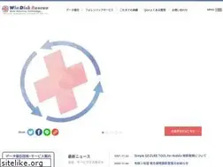 Sites similar to kumanan-pcnet.co.jp