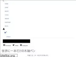 Sites similar to kumaneko.xyz