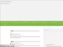 Sites similar to kumanezumi.com