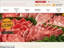 Sites similar to kumaniku-seiei.com