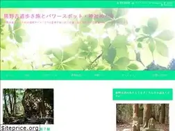 Sites similar to kumano-fan.com