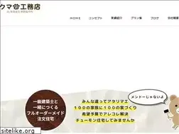 Sites similar to kumano-koubou.com