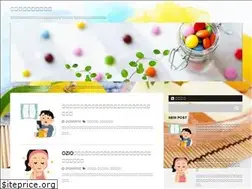 Sites similar to kumano-okini.com