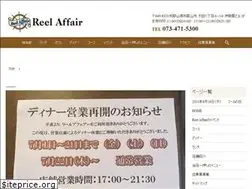 Sites similar to kumano-prime.jp