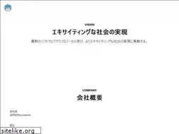 Sites similar to kumano-te.com