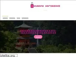 Sites similar to kumano-yorimichi.com