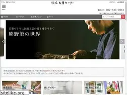 Sites similar to kumanofude-center.com